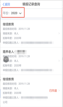 1575276203135099975.png image.png